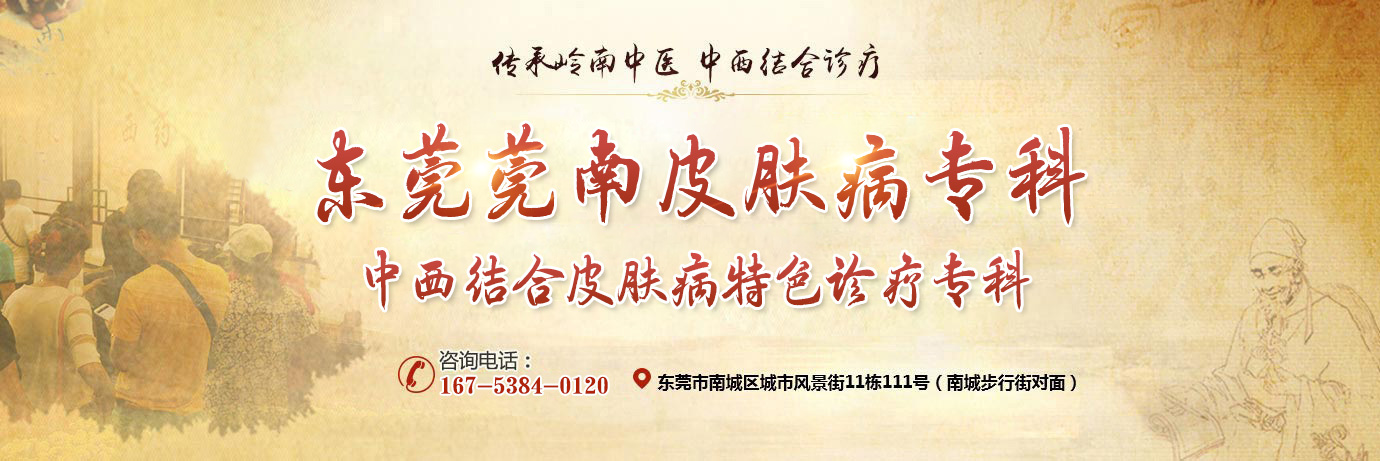 ��ݸݸ��Ƥ����ҽԺ